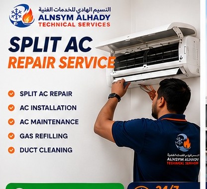 ALNSYM ALHADY technician repairing a wall-mounted split AC unit — split AC repair, installation, maintenance, gas refilling, duct cleaning